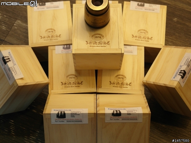2013 Brompton Shock Absorber  全球首開箱