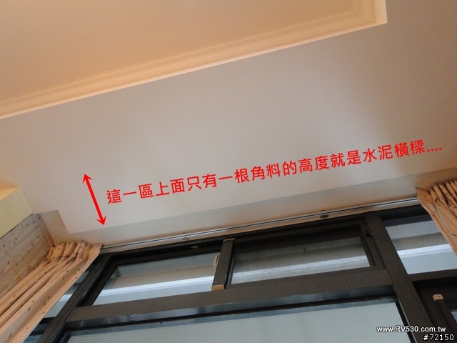 我變..我變..我變變變...柚木拼板客廳吧台桌，一改再改的客廳分享...