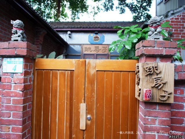 一個人的放逐．2012秋天帶著小CUXI環島去~