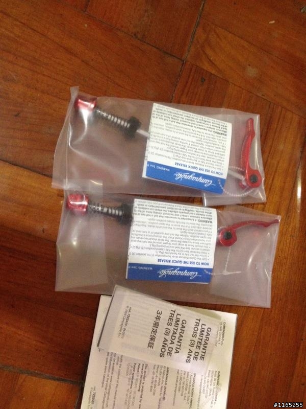 Campy Khamsin 輪組開箱文