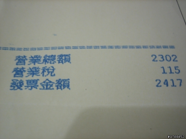 [分享] E90 318D 小保養心得