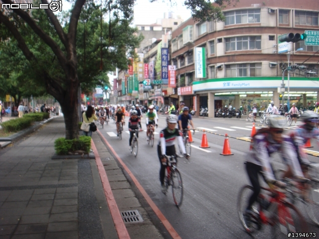 2012 環大臺北自行車挑戰 起點現場報導