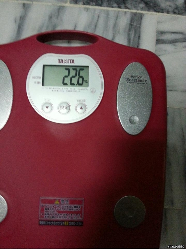 1211總結更新~~[白老鼠實驗室]之減重藥實驗記.....
