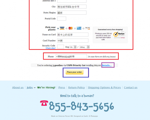 [配件不專業開箱]讓你的hTC也變成小小小大砲10/17更新