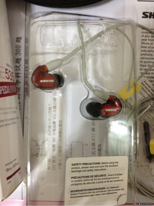 [開箱]SHURE SE535LTD