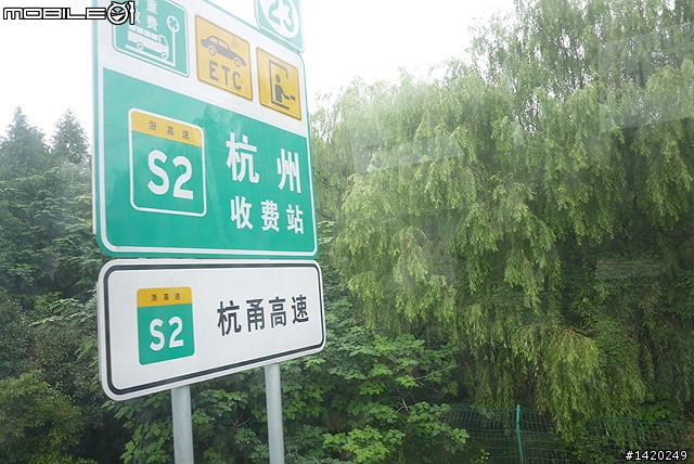 2895公里長征！小米開放日活動體驗採訪