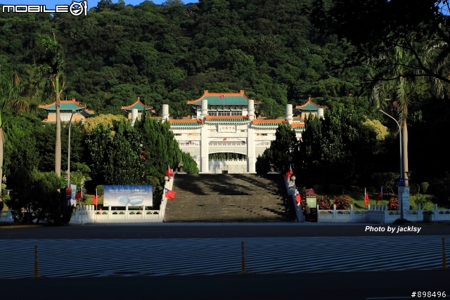 陽明山(平等里-士林)