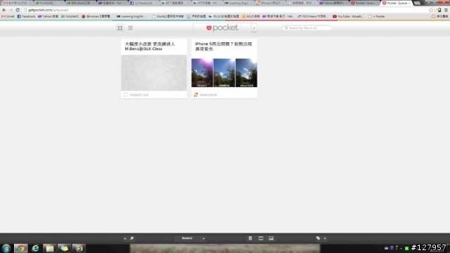 [分享] S3智慧了你的生活嗎?! （內含實用APP分享）