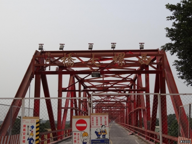 蘇蘇趣與威士巴的環島旅程