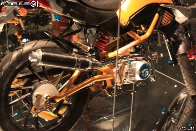 kymco k-pipe