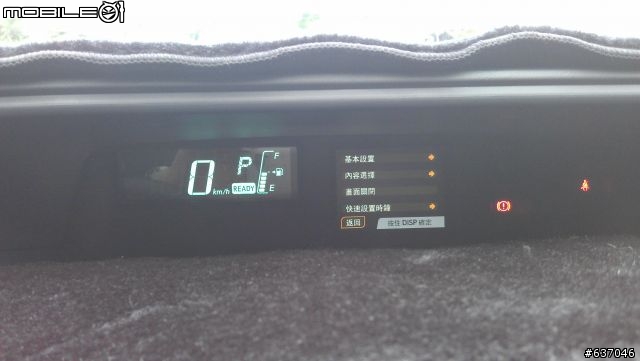 <開箱>好玩、好開、好安全又好省油的PRIUSC