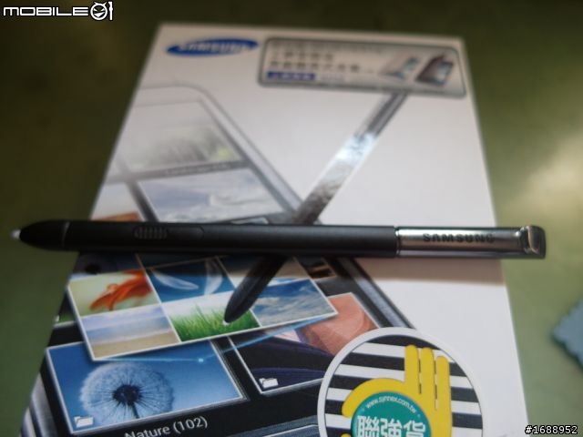 Samsung Galaxy Note II早鳥簡易開箱文