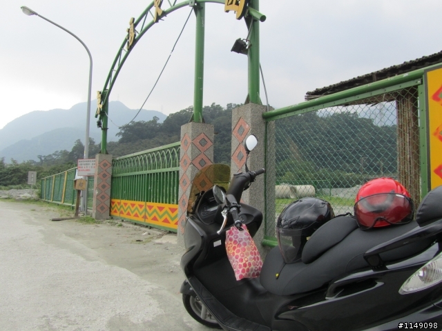 馬車之四天雙人環島10/11~10/14 更新至完結