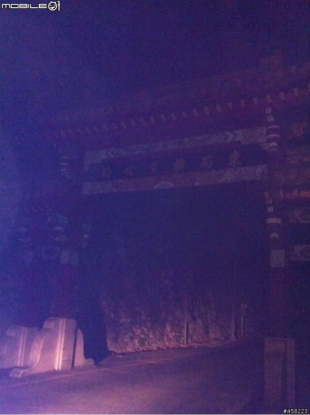 1011~1014 一個人1900 KM 自我放逐的S環島