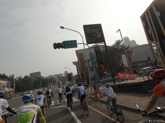 全民競輪在嘉義，2012「樂活經濟、嘉創騎跡」
