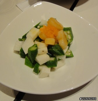 鬼切拉麵專賣店