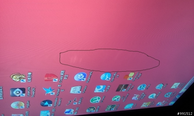 想請問BENQ X55-5500螢幕很多條粗的白光 是正常嗎 有點急問