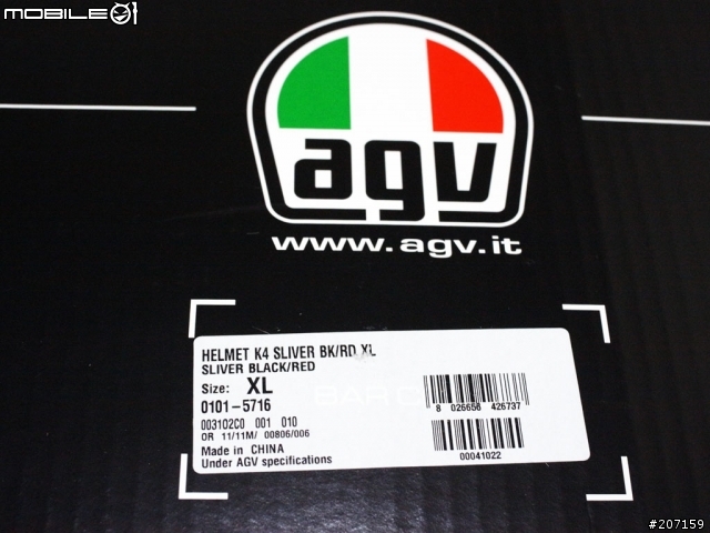 [開箱~] AGV K4 EVO Silver/BK