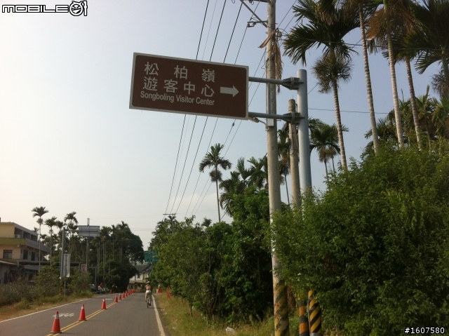 2012第三屆環化賽全記錄【美利達中山車隊】