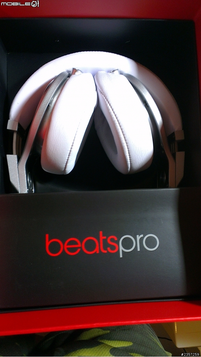 新包裝發行beats pro 開箱