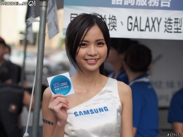 數位筆的逆襲!!! Samsung Galaxy Note II 首發紀實&開箱