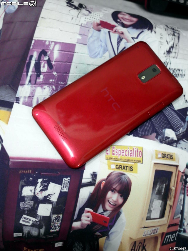 開箱-HTC J    喜歡就買丁丁吧!!