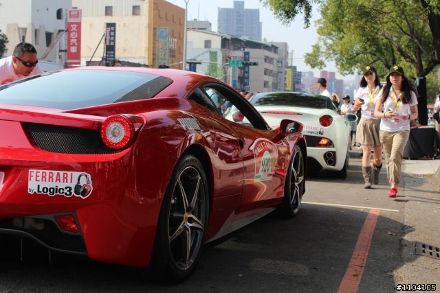 Ferrari 4th Rally Taiwan 2012 台中站