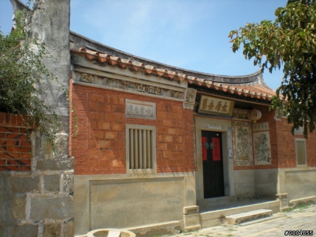 2012 秋節環金門