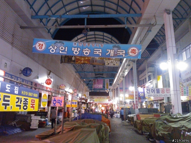 NOKIA Lumia 800 遊韓國(下)