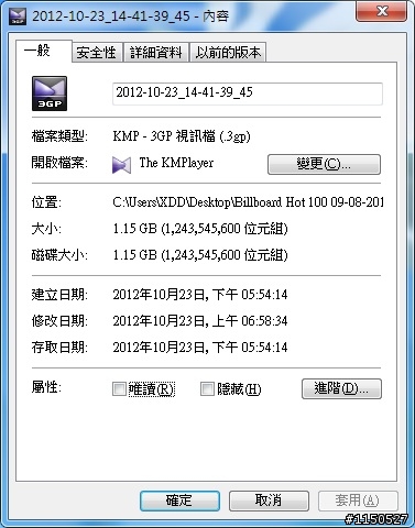 3gp影片修復