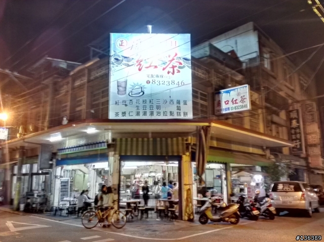 騎吧，就像第一天有照一樣快樂的騎車～花東五日刺激之旅(10/24更新)