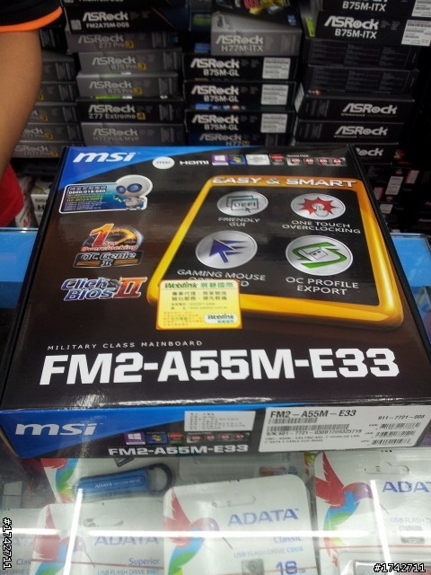 ----更新!!!燒喔!!!----請推薦10K以下的HTPC~主要24小時開機~需低耗電
