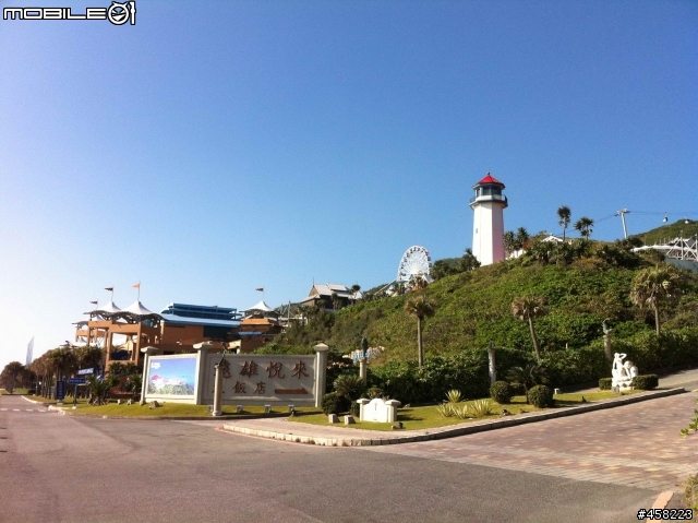 1011~1014 一個人1900 KM 自我放逐的S環島