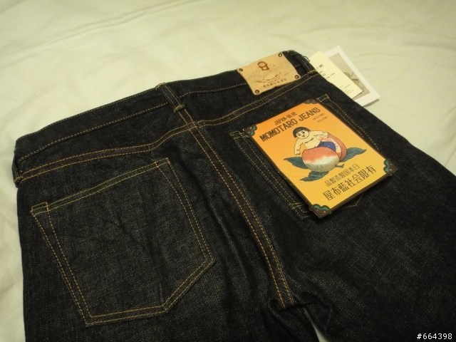 [開箱分享]Momotaro Jeans 銅丹