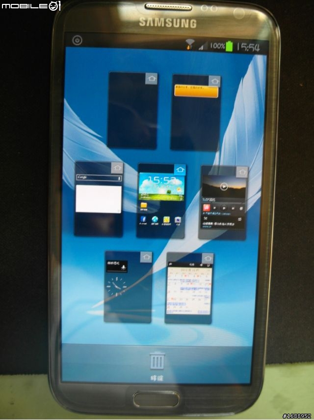 Samsung Galaxy Note II早鳥簡易開箱文