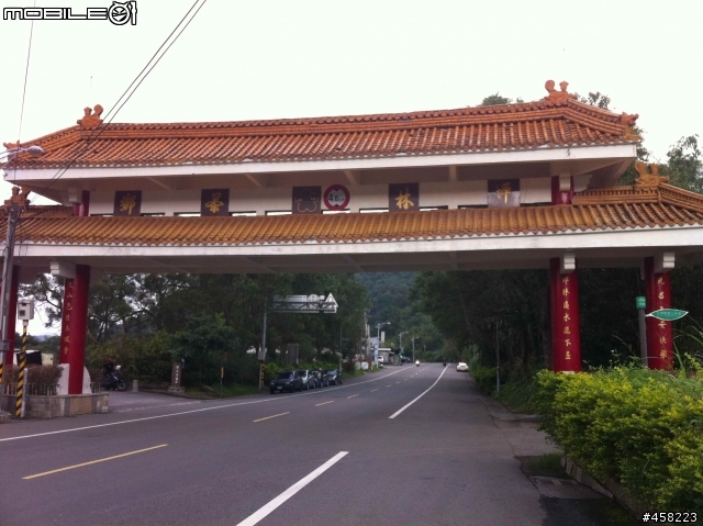 1011~1014 一個人1900 KM 自我放逐的S環島