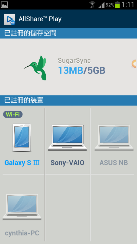 [分享] S3智慧了你的生活嗎?! （內含實用APP分享）