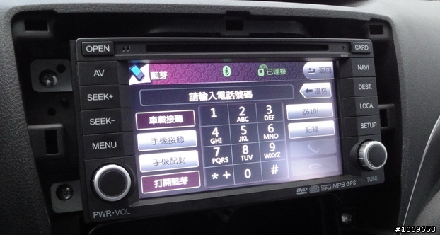 森林人 Forester 胖福 專用Flyaudio 車用DVD音響 DIY 安裝