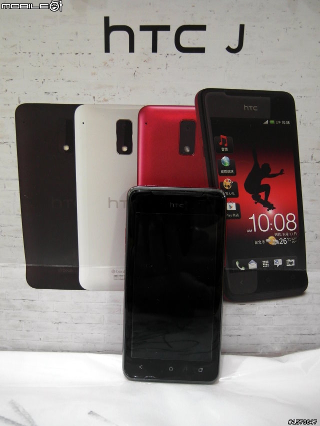 開箱-HTC J    喜歡就買丁丁吧!!