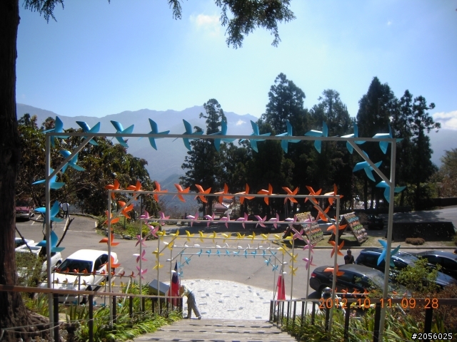 石門山登山一日遊