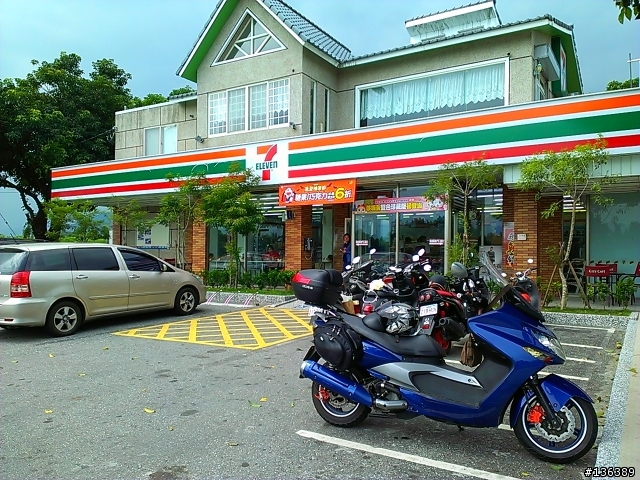 騎吧，就像第一天有照一樣快樂的騎車～花東五日刺激之旅(10/24更新)