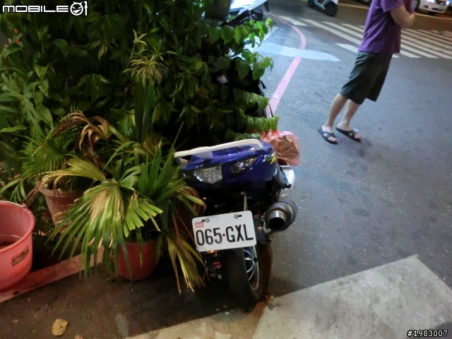請問放這包金紙在車上有什麼作用嗎?