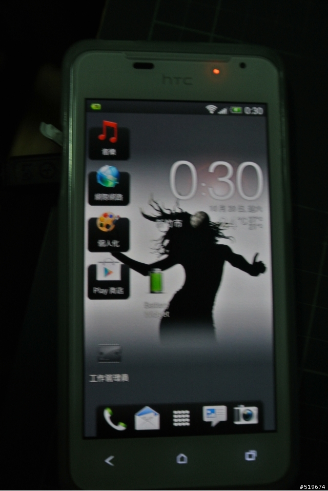 [分享] HTC J 亞太開箱  亮白