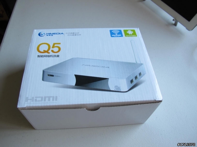 [開箱] 海美迪 Q5  SMART TV BOX (Android)