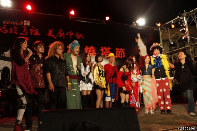 蛇姬和羅賓COSPLAY~~歡迎一起分享蓋大樓(圖