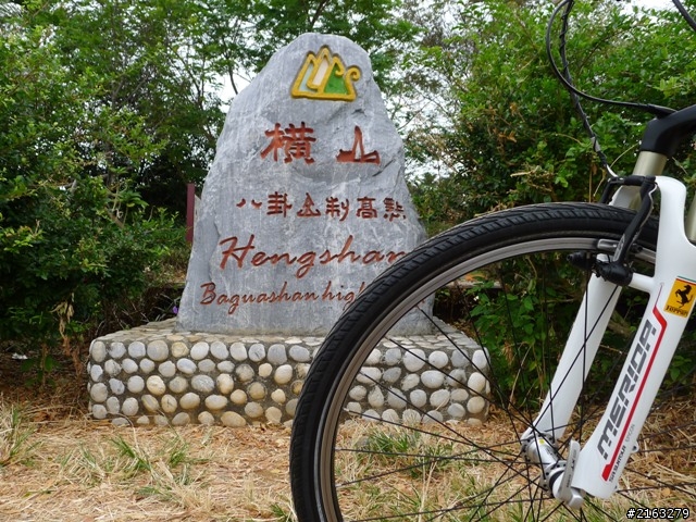 [車巡報告]環化賽前之半線采風