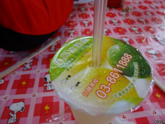 蘇蘇趣與威士巴的環島旅程