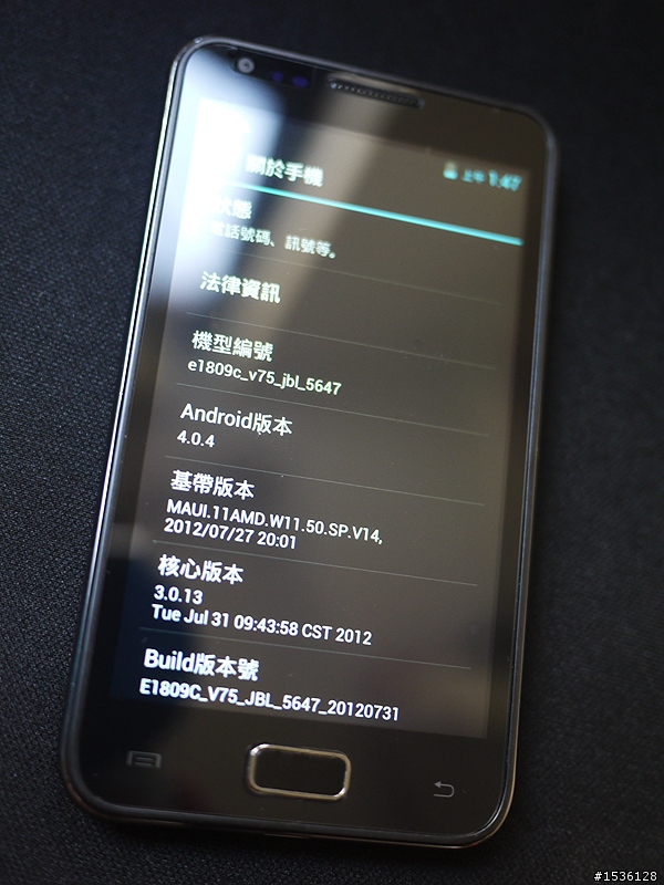 令人驚艷的n800相機，MTK6575  N8000 & N800 改版機 入手