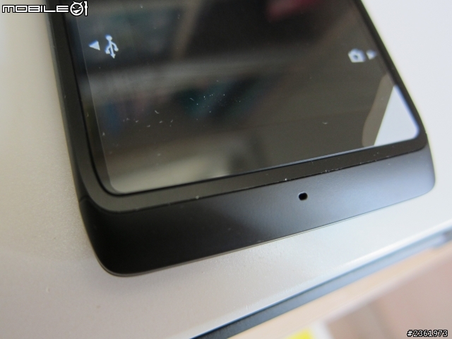 Motorola Razr i 開箱文及測評