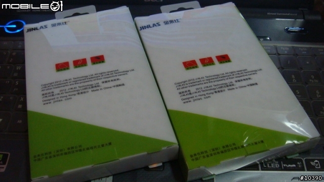 分享SONY Xperia TX LT29i硬式保護殼 趴兔